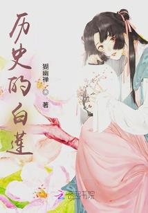 男属牛和女属羊结合如何