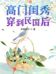 运气毛笔楷书怎么写