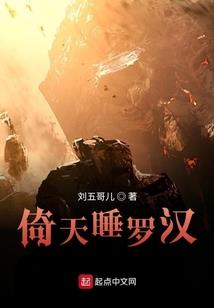 农历3月猪女22年运势
