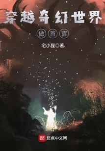 微信红包含义大全