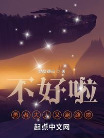 老婆属鼠能养猫吗