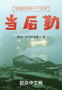 黄历预测今日宜忌