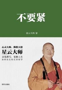 10.18是阳历吗