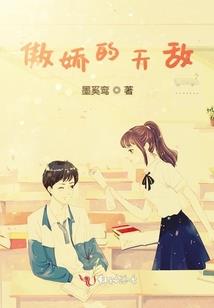 五行属土住几楼为好
