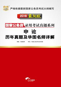 起名重音字