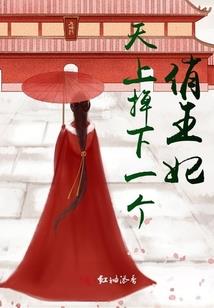 都市五行异能小说下载