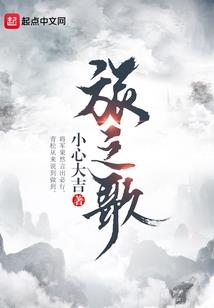 志字的最初含义是