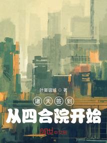 属牛和属羊离婚