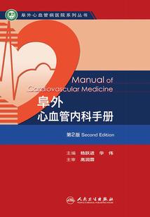 属兔女招桃花的微信头像