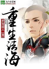 生肖卡怎么取消组队领