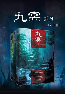 白羊属兔的智商