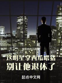 釸字起名字好吗