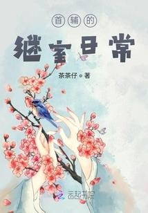 属猪的人不喜欢什么偏旁