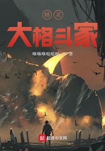 吊是生肖什么动物