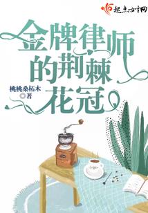 男人健康补品