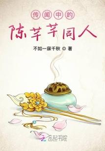 杀乌龟周公解梦