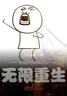 天天早上哭运气