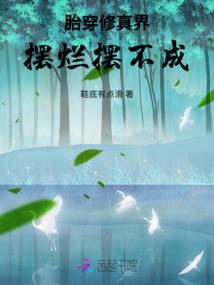 沈泓峻名字的寓意