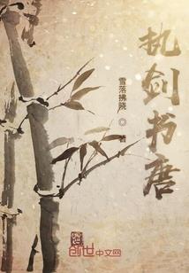 姝字取名属虎