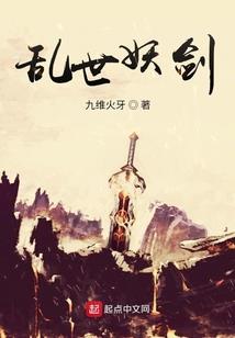 苹果运程刷机教程