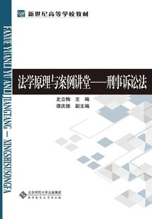 4月27的黄历