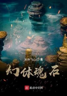 肖龙三合生肖