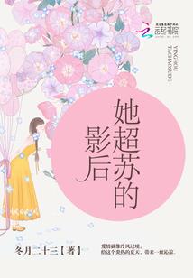 1954女属马人大忌