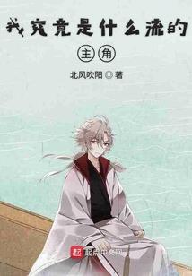 属狗有几个子女合适