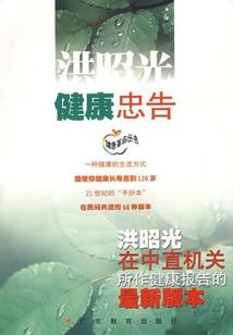 江南花生几月份播种