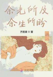 属蛇2001运气