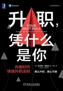 梦到配钥匙