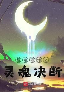 未来十五年属鼠