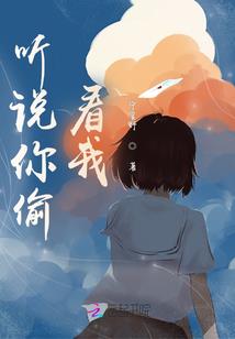 许你情深到白首程运