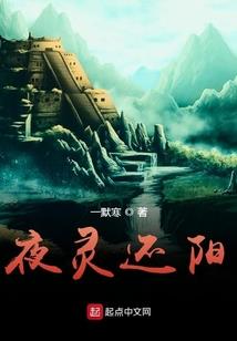 八字刘海外国剪法图片