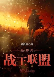 属鼠属龙运程好不好呀