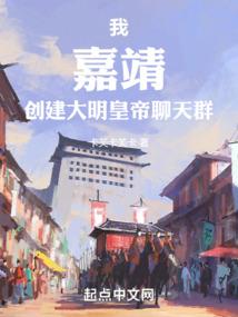 l型沙发贵妃位风水