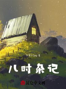 孕妇梦见别人上课