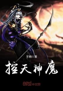 农历8月初2的生辰花