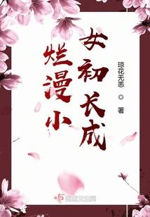 属龙和属马相合不相克呢
