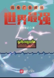 元月29是农历几号啊