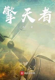 属龙的人害怕属马的什么