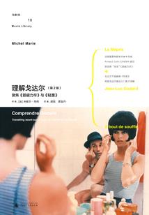 属鼠的养老鼠好吗