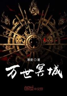 属牛财运怎么不好