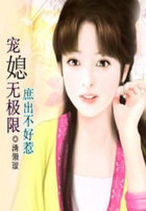 属牛的和属猪的