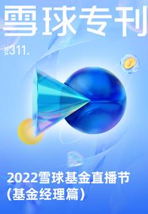 属兔的婚配生肖马