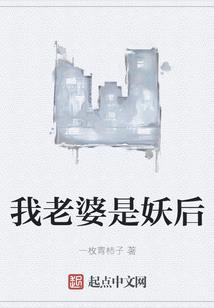 属猪哪年买房合适