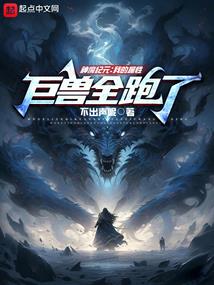 阴历7月18什么星座