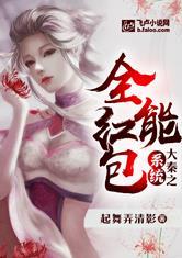 孕妇梦见叉车