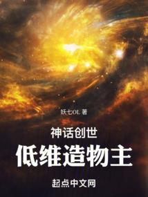 一九九七属牛是什么星座