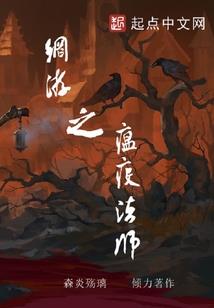 周公解梦怎么解释的
